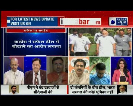 Political war on Rafale deal is on | क्या कांग्रेस राफेल को 2019 में चुनावी मुद्दा बनाना चाहती है?