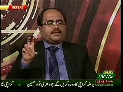 Karobari Logo Ke Liye Alag Say committee Banahain Analyst Dr Raja Kashif Janjua 7pm 8-9-18 repeat2am 9918