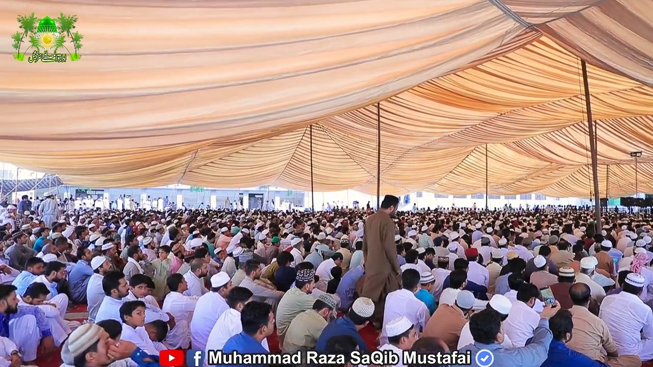 Karbla K Baad Yazeed K Syed Zadiyon Pr Zulm-o-Sitam
