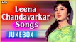Leena Chandavarkar Songs | लीना चंदावरकर के गाने | Leena Chandavarkar Ke Gaane | Old Hindi Songs
