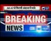 Bihar: Fomer Mayor in Muzaffarpur killed | बिहार के मुजफ्फरपुर में पूर्व मेयर की गोली मारकर हत्या