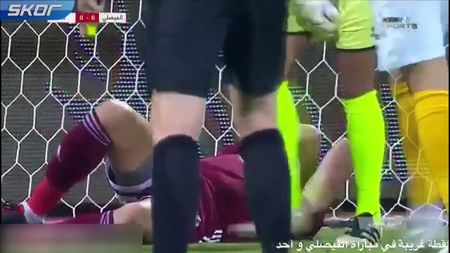 Tarihin en kötü karambolu Suudi Arabistan Ligi'nde yaşandı