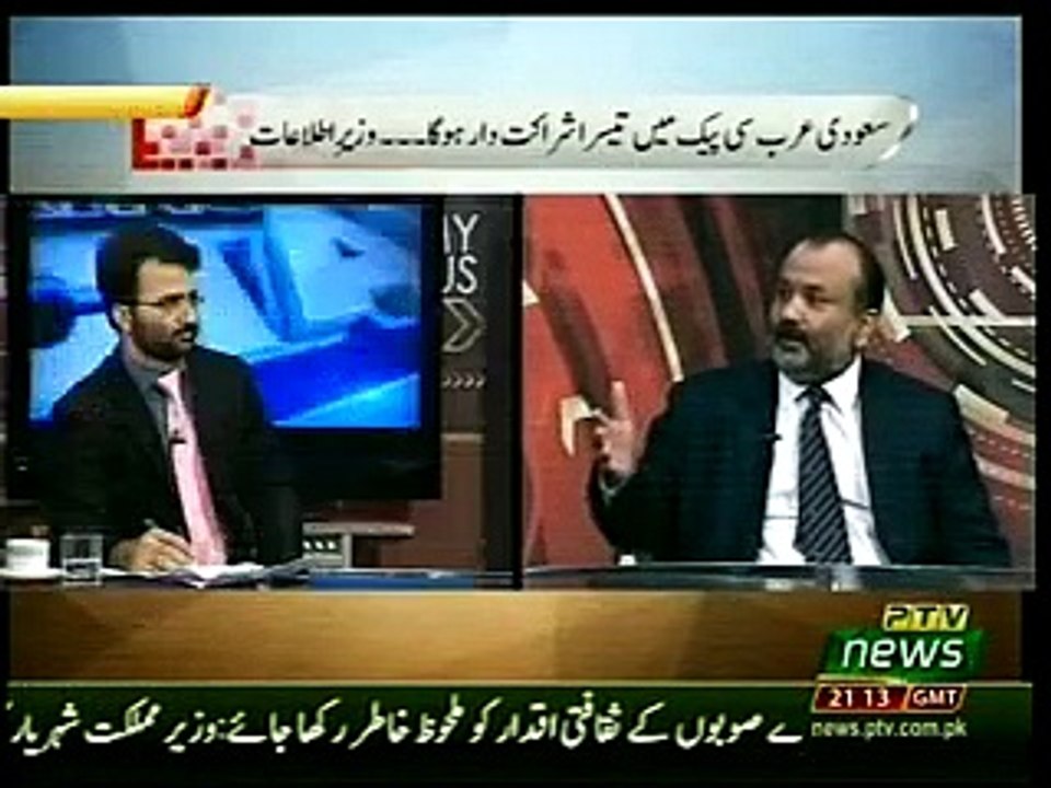 Imran Khan Ka Dora e Saudi Arab Analyst Dr Raja Kashif Janjua 7pm 22-09-2018 Complete Program repeat 2am