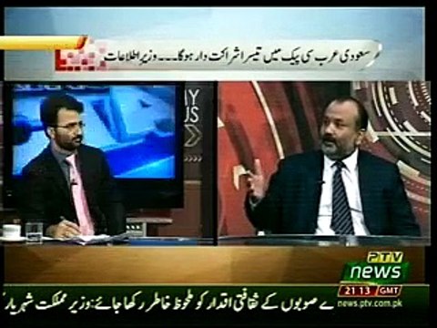 Imran Khan Ka Dora e Saudi Arab Analyst Dr Raja Kashif Janjua 7pm 22-09-2018 Complete Program repeat 2am