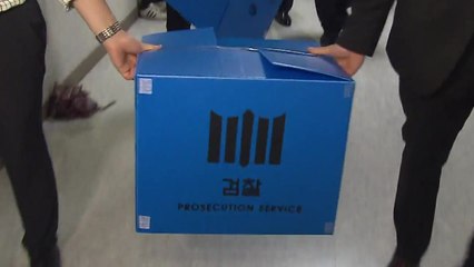 심재철 압수수색, 추석 뒤 정국 돌발 변수 / YTN