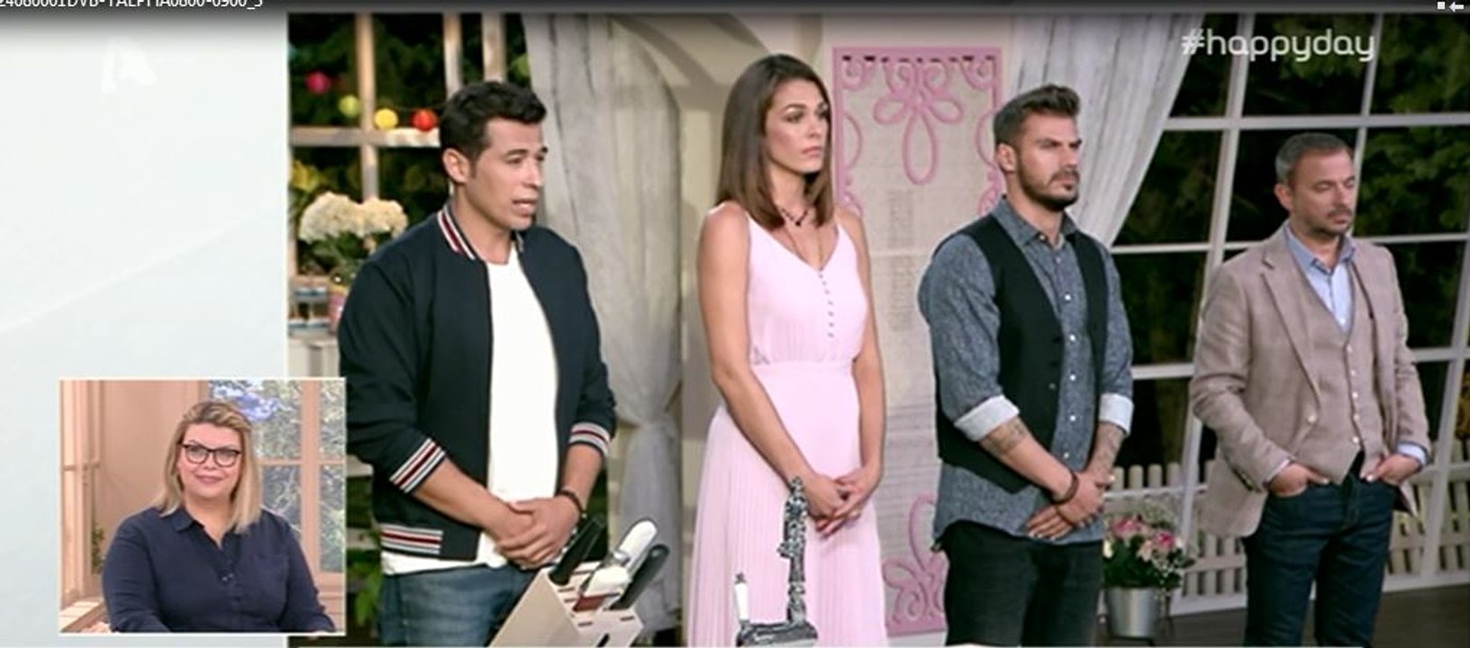 Bake off Greece: Η πρώτη αποχωρήσασα – Αυτό το λάθος έκανε και έφυγε από το παιχνίδι