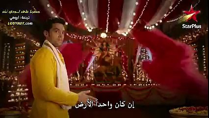 اعلان مسلسل تجارب الحياة مترجم