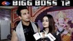 Bigg Boss 12: Prince Narula & Yuvika Chaudhary talks about show; Watch Video | FilmiBeat