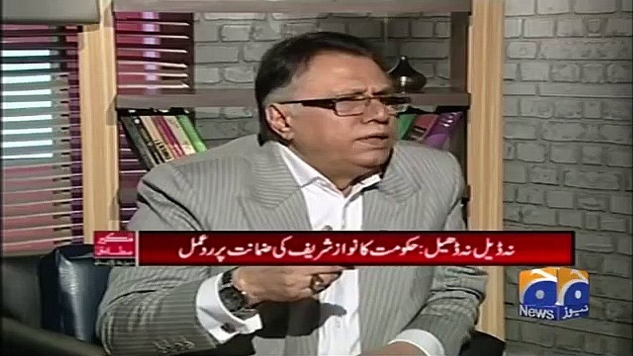 Hassan Nisar Badly Chitrol Nawaz Sharif On His statement After Bail