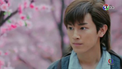 มังกรหยก 2018 ตอนที่ 55 EP 55 วันที่ 24 ก.ย. 61