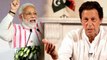 PM Modi को चिट्ठी लिखने पर Imran Khan की हुई Pakistan में बेइज्जती | वनइंडिया हिंदी