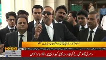 PTI Leader Babar Awan media talk in Islamabad _ 24 September 2018