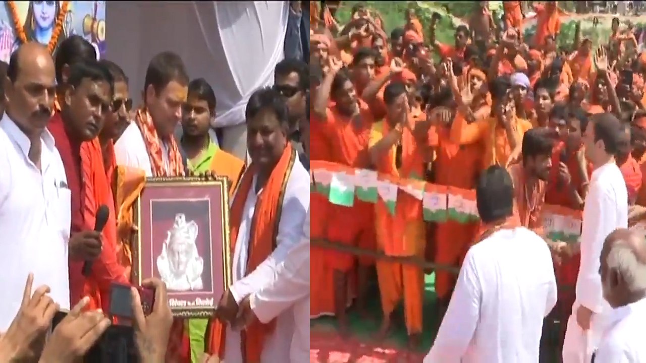 VIDEO: शिवभक्त बन अमेठी पहुंचे राहुल गांधी, कांवड़ियों ने किया जोरदार स्वागत