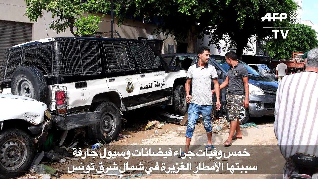 خمس وفيات جراء فيضانات وسيول جارفة في شمال شرق...