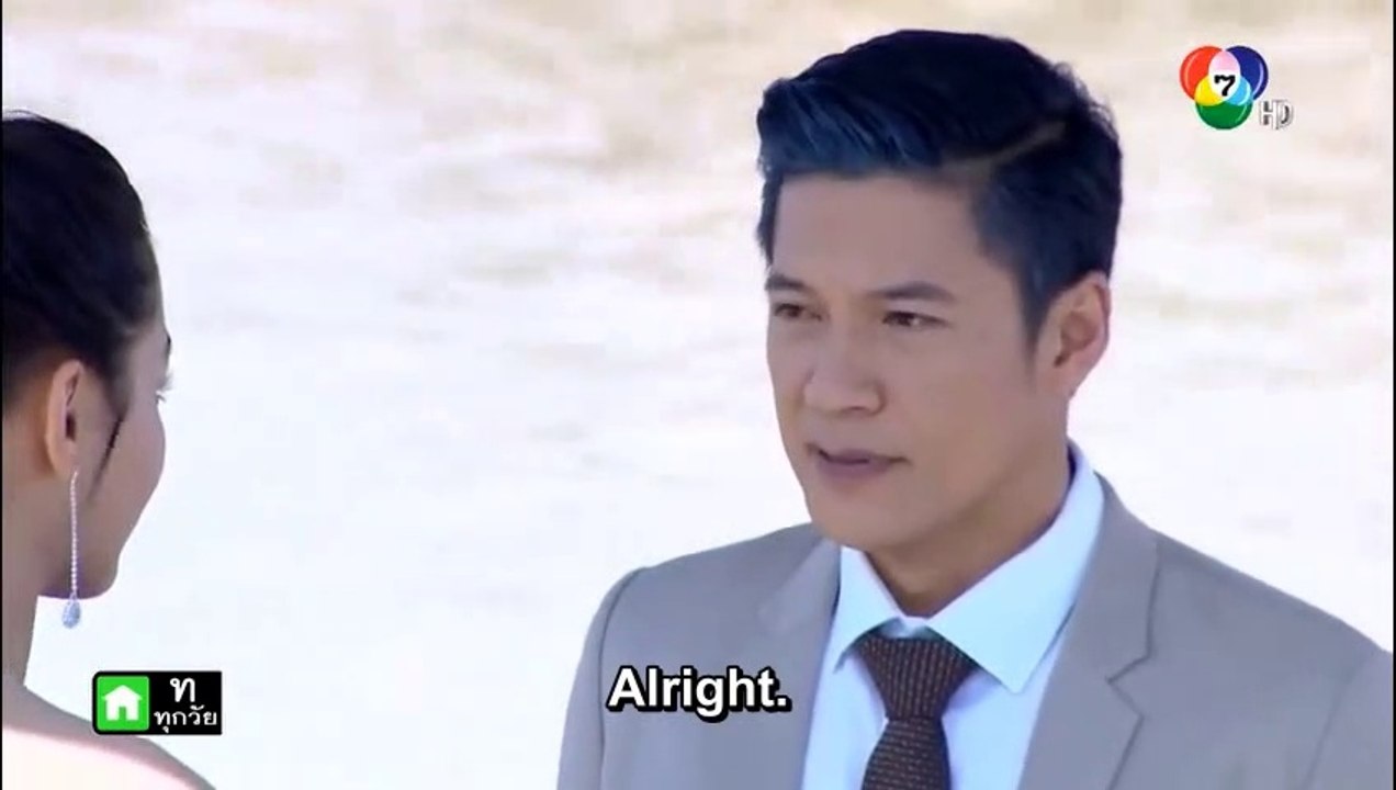 Jao Sao Jum Yorm (เจ้าสาวจำยอม) EP 15 Part 1/3 [ENG SUB] video Dailymotion