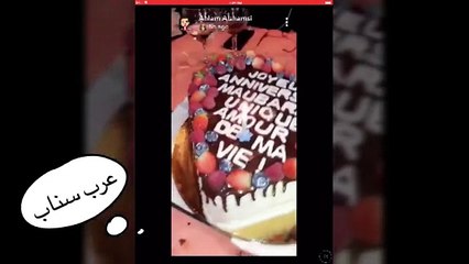 هكذا احتفلت أحلام بعيد ميلا زوجها