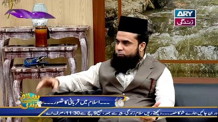 Salam Zindagi with Faisal Qureshi - 24th September 2018