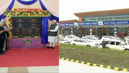 PM Modi ने Sikkim के पहले  Airport Pakyong का किया Inaguration | वनइंडिया हिन्दी
