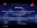Sri Lanka's Got Talent: Road to  Finale - Season 01 Episode 28 - 2018.09.23