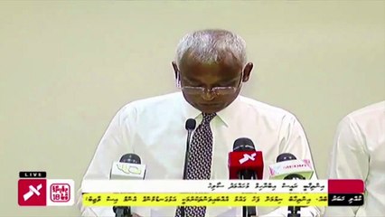 L'opposition fête la victoire revendiquée aux Maldives
