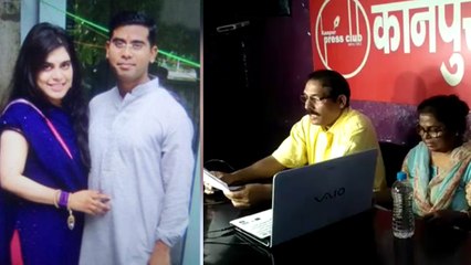 एसपी सुरेंद्र के ससुर का बड़ा आरोप, शादी के नाम पर एक और लड़की  से पैसे ले चुका है ये परिवार