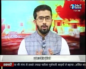 Body of a militant  recovered following an encounter with security forces in Pulwama's Tral