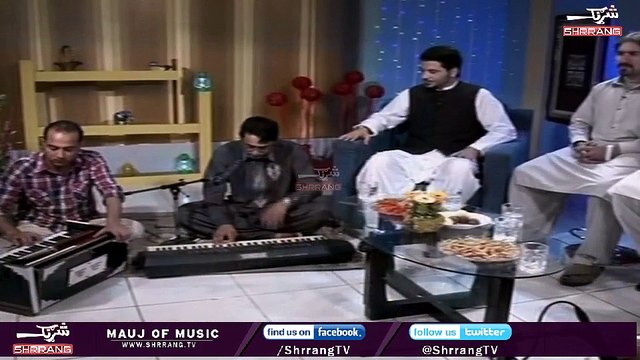 Shrrang Tv | Za Che Qadam Pa Qadam Gdam Ta Yadawoma Ashna Ta Ba Yadawoma