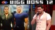 Bigg Boss 12: Shivashish Mishra has special connection with Salman Khan |  FilmiBeat