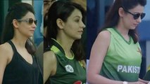 India vs Pakistan Asia Cup: Pakistani Mysterious Girl gets Famous After Match | वनइंडिया हिंदी