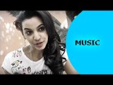 ela tv - Sami Wedi Menkr - Senbide - New Eritrean Music 2018 ( Official Music video )