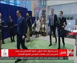 توافد قادة دول العالم على مقر الأمم المتحدة