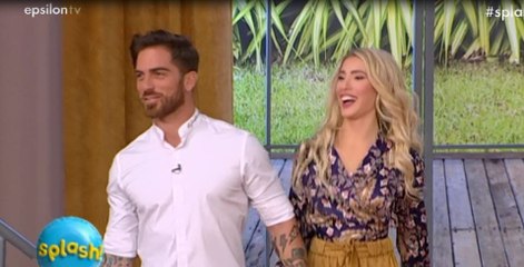 Παναγίδης - Χρυσαντίδου: Εισέβαλαν στο Splash χέρι - χέρι και ο Δώρος ζήτησε συγγνώμη on air