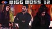 Bigg Boss 12: Kriti Verma - Shivashish Mishra के बीच शुरू हुई Love Story | FilmiBeat