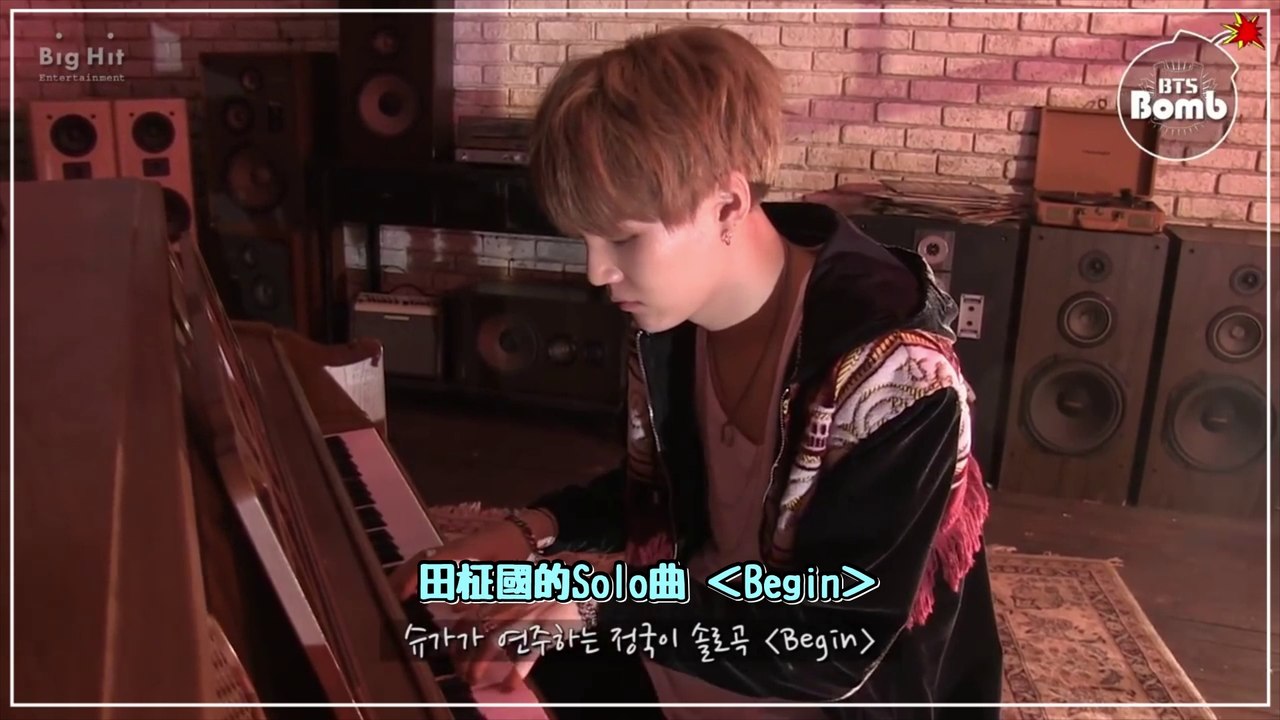 Suga 玧其的鋼琴合集【防彈少年團 BTS】