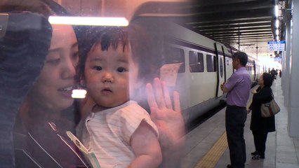 성묘객 '북적'·역마다 아쉬운 이별 / YTN