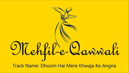 Dhoom Hai Mere Khwaja Ke Angna - Iqbal Afzal Sabri (Don't forget to subscribe)