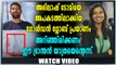 ഗോൾഡൻ ഗ്ലോബ് റേസ് : അറിയേണ്ടതെല്ലാം | Feature Video | Oneindia Malayalam