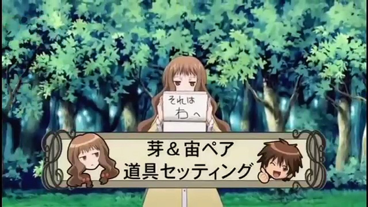 Classe S A E 16 VF - Je t'aime & Baiser