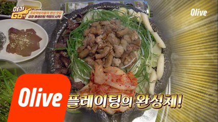 [후니PICK 1위] 소프님 강추!! 그냥 한우곱창이 아니라구~★(찡긋)