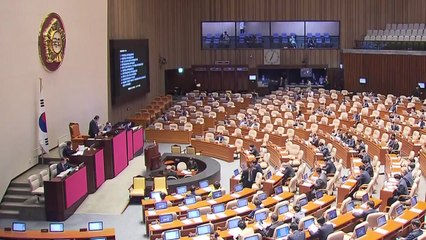 평양 선언, 엇갈린 평가...비준 동의안 힘겨루기 예고 / YTN