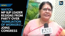 MP BJP leader resigns from party over 'humiliation of workers', joins Congress
