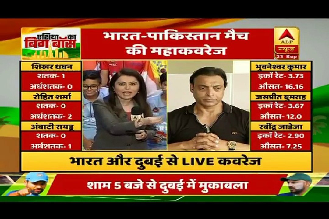 Shoaib Akhtar getting Butthurted on TV channel...