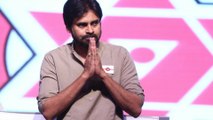 Pawan Kalyan Remembered Many Events That Happened In School Days