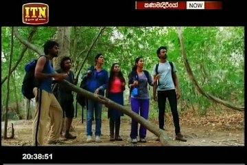 Kanamadiriyo Teledrama - 39 - 24th September 2018