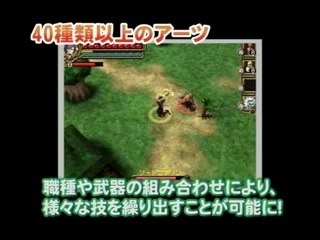 Dungeon Explorer NDS