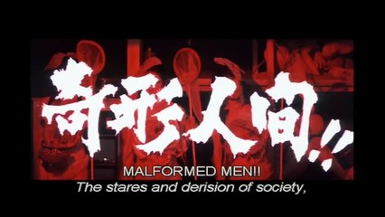 Horrors of Malformed Men : bande-annonce du film réalisé par Teruo Ishii