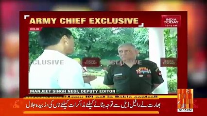 Can India Go To War With Pakistan.. Musadiq Malik