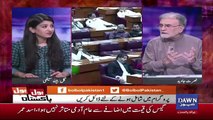 There Was No Proper Discussion On India Issue Today In Parliament Today.. Nusrat Javed