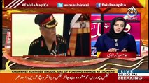Asma Shirazi on Negotiation Between India and Pakistan