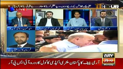 11th Hour - 24th September 2018